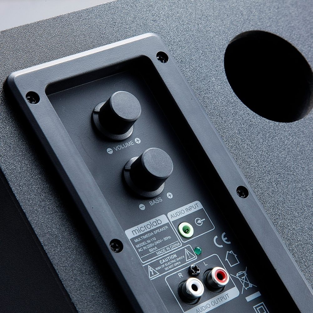 Компьютерные колонки Microlab M-110 черный