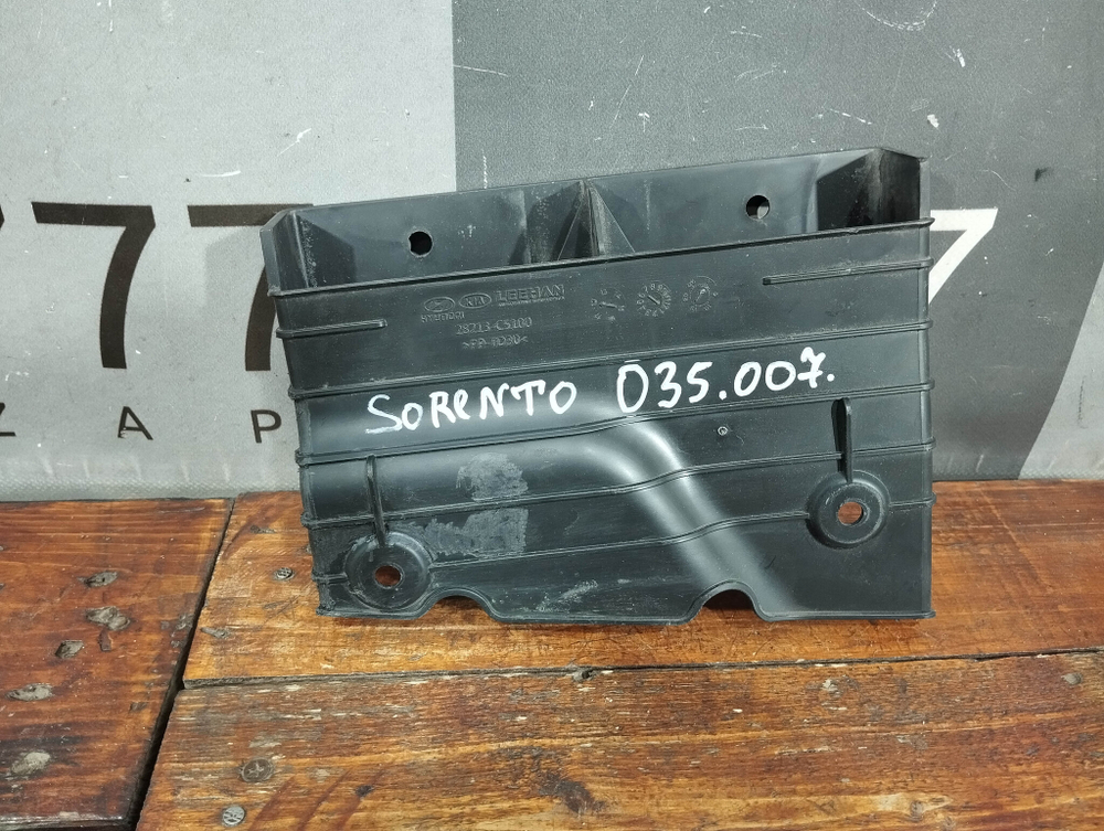 Воздухозаборник Kia Sorento 3 Prime (UM) 14-20 Б/У Оригинал 28213C5100