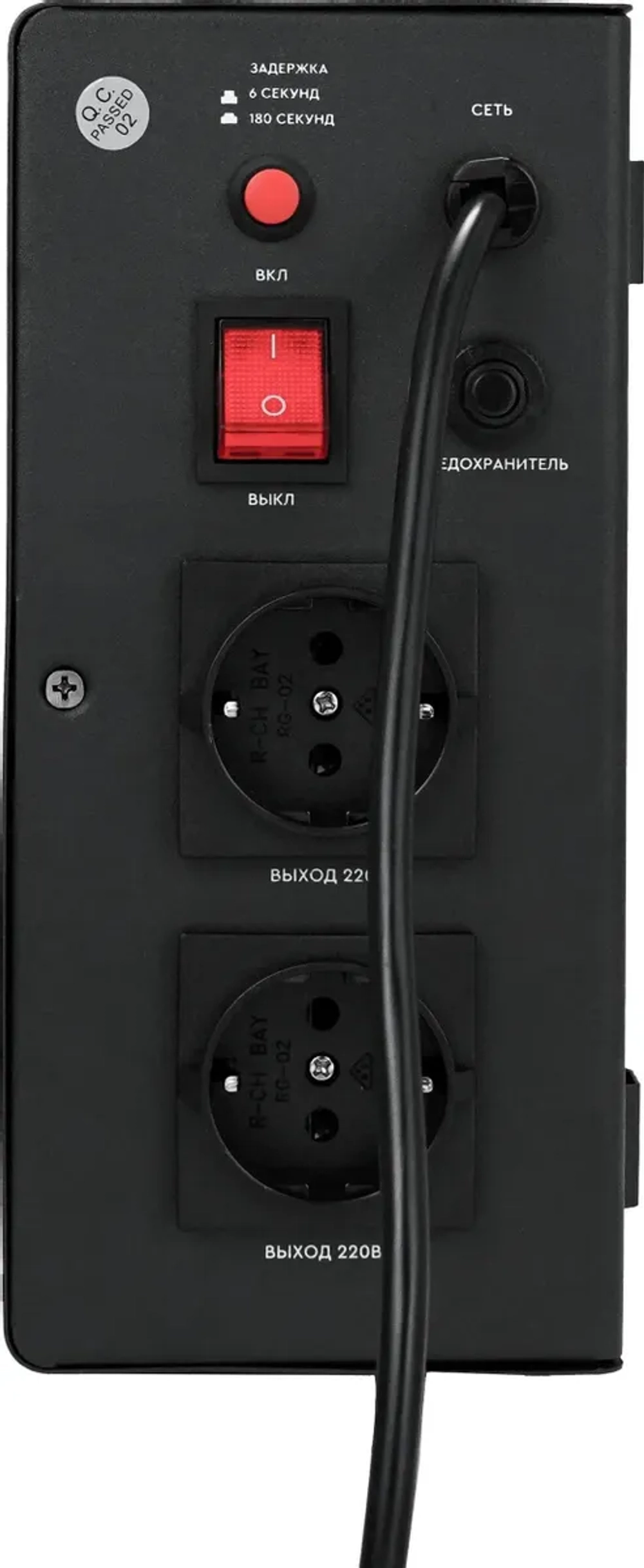 Симисторный стабилизатор напряжения SMARTWATT AVR TRIAC 2000TW