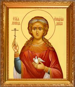 Евлалия Барселонская мученица, дева. Икона на холсте в раме.