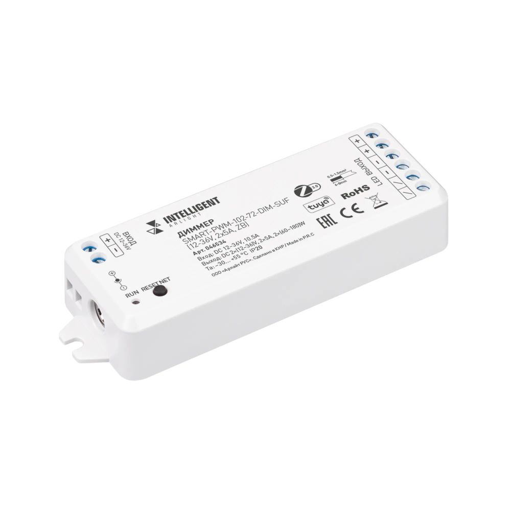 INTELLIGENT ARLIGHT Диммер SMART-PWM-102-72-DIM-SUF (12-36V, 2x5A, ZB) (IARL, Пластик) 046534