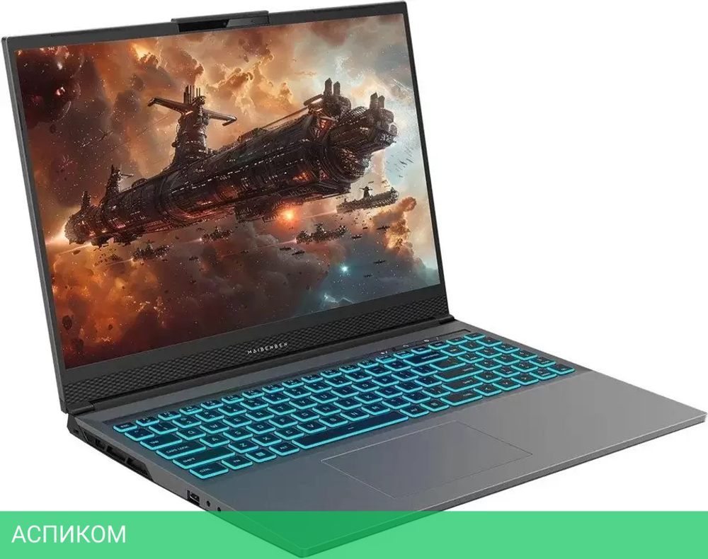 Игровой ноутбук Maibenben X-Treme Typhoon X16A-R77445FFSHGRE0
