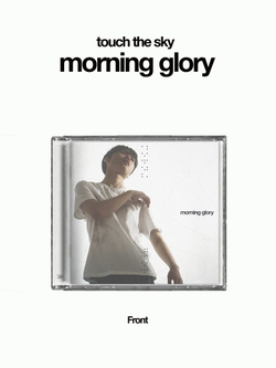 (ПРЕДЗАКАЗ) Альбом TOUCH THE SKY - MORNING GLORY 3rd Album