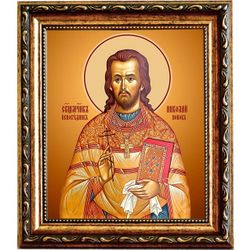 Николай Попов, священномученик, пресвитер. Икона на холсте.