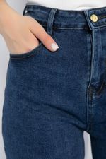 Джинсы Изящная походка (синие) Б13173-4М LT Collection