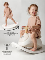 Толокар Amarobaby Enjoy