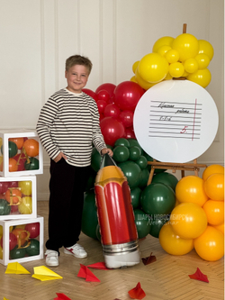 Фотозона 63 на 1 сентября