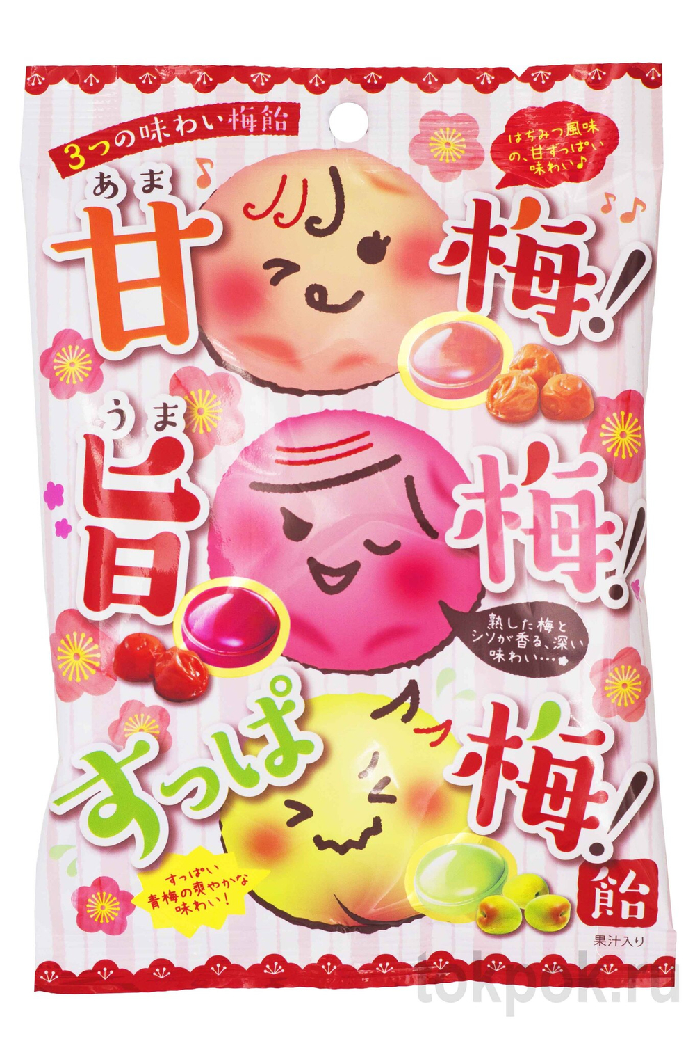 Карамель со вкусом сливы умэ Senjaku, 65 гр