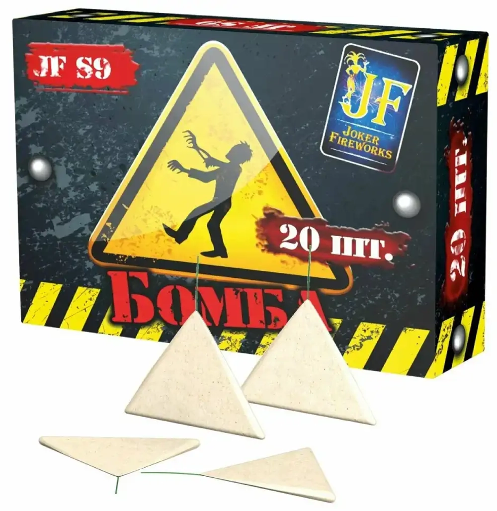 Петарды JF S9 «Бомба» — треугольные хлопающие петарды, пачка 20 шт., Joker Fireworks.