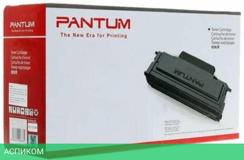 Тонер-картридж Pantum TL-5126