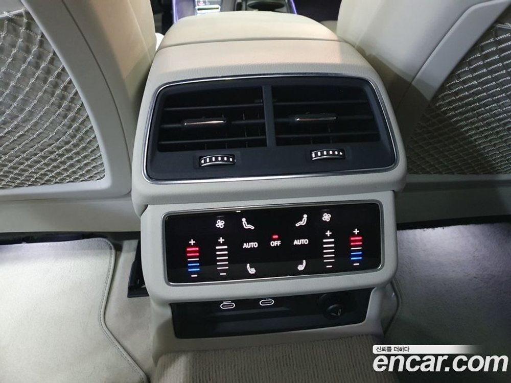 Audi A7 (4K) 50 TDI Quattro Premium (03.2023)