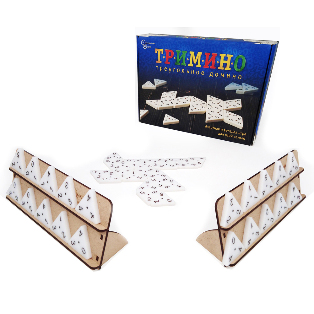 Игра Тримино (треугольное домино)