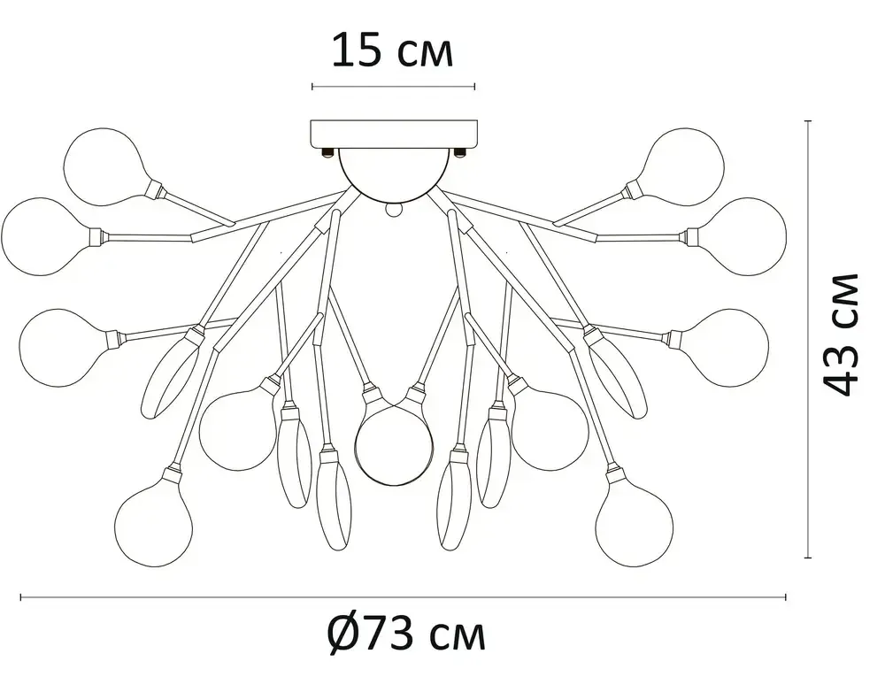 Потолочная люстра Arte Lamp