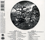Grateful Dead / Aoxomoxoa (50th Anniversary Deluxe Edition)(2CD)