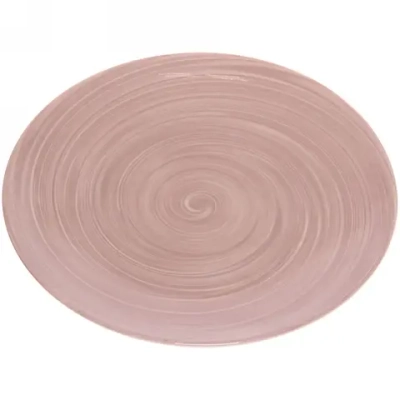 Тарелка керамическая «Bristol coffee» 26,5см