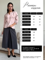 Блузка нарядная трикотажная офисная рукав 3 4