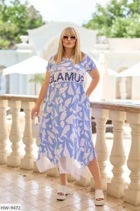 Платье HW-9479 Фабрика Моды