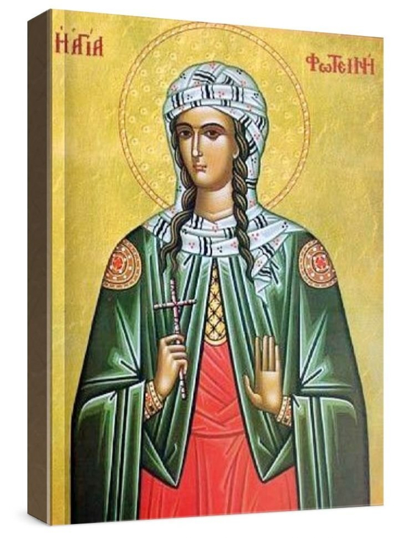 Светлана (Фотиния) Римская (рукописная икона)