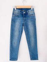 Джинсы Gulliver, 122