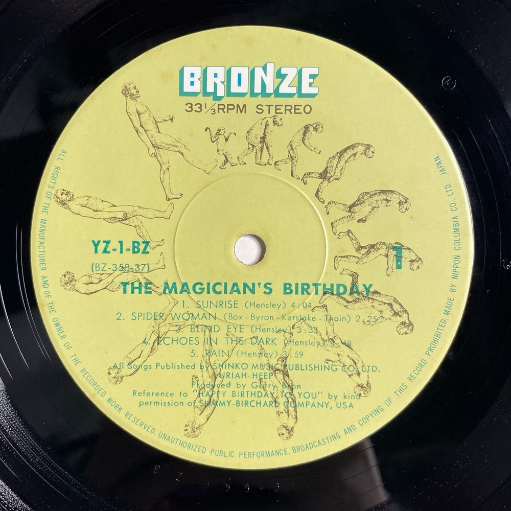 Винтажная виниловая пластинка LP Uriah Heep The Magician Birthday (Japan 1972) (No Obi) Spider Woman