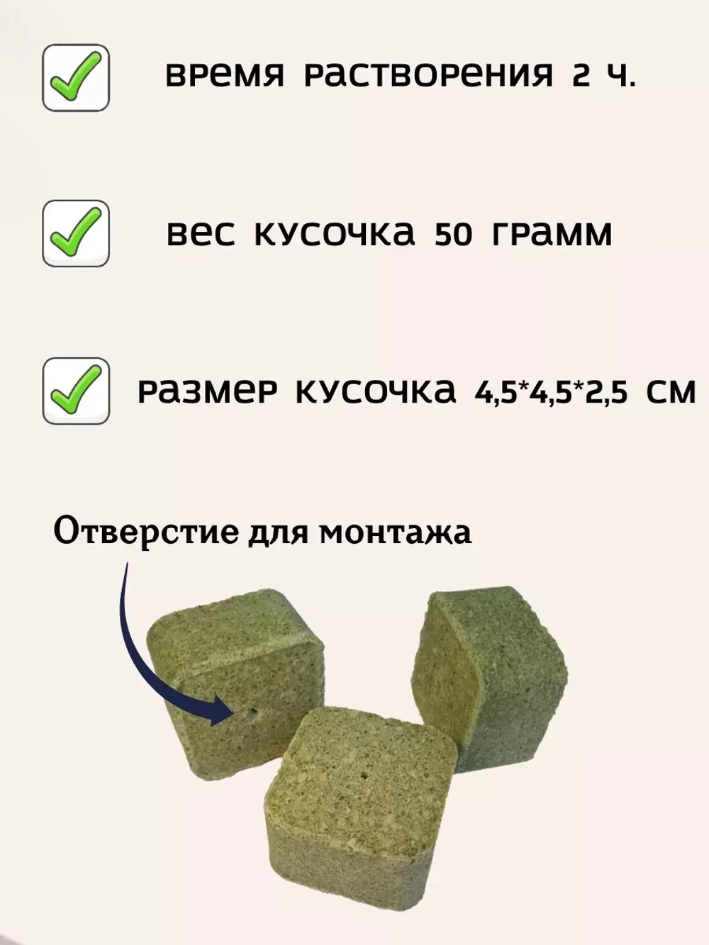 Жмых кукурузный Эксперт Про