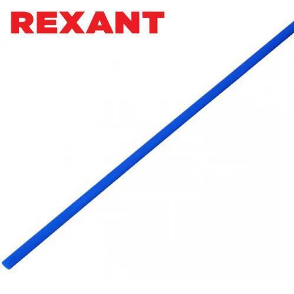 3,0/1,5 мм 1м термоусаживаемая трубка синяя Rexant/20-3005