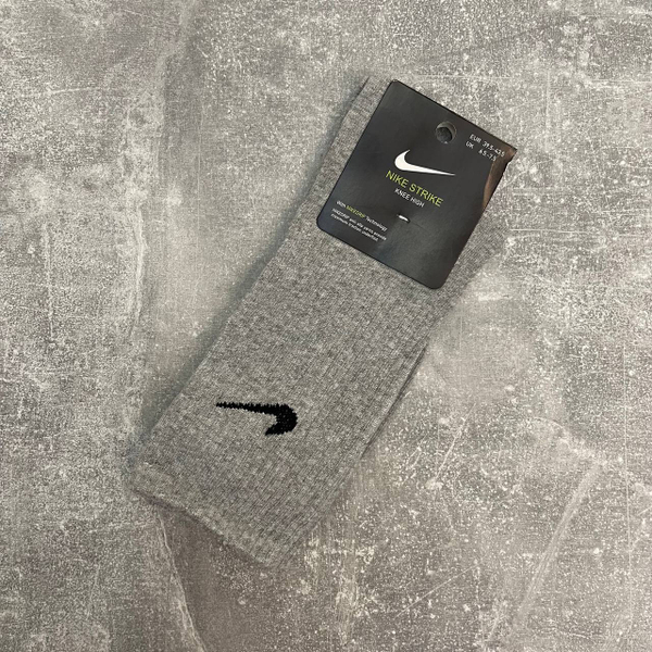 Носки Nike Strike grey