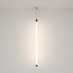 Набор для вертикального подвесного монтажа Maytoni Nemo D18 черный 201149