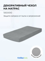 Чехол для матраса в цвет кровати для диван-кровати Crecker, Stitch Teddy