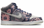 Кроссовки Soulgoods X Nike Dunk Sb "00S"