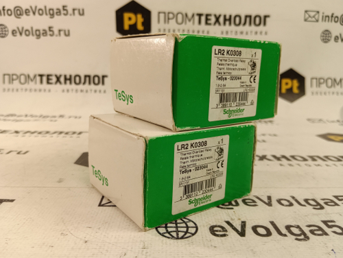 S.E. LR2K0308 новое