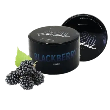 420Dark Blackberry (40g)