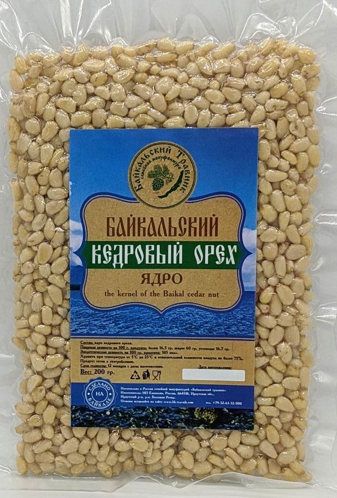 Байкальский кедровый орех