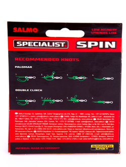 Леска монофильная Salmo Specialist SPIN 150/045