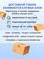 Холодная сварка POXIPOL 108 гр., 70 мл