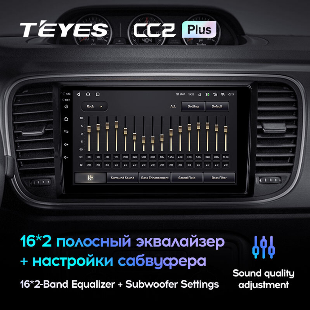 Teyes CC2 Plus 9"для Volkswagen Beetle A5 2011-2019