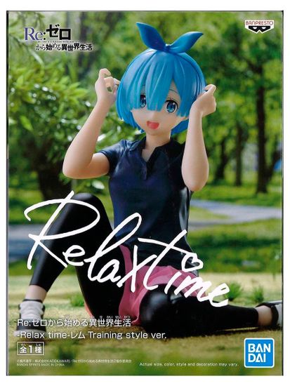 Фигурка Аниме Re:Zero REM Training Syle 14см BP18513P