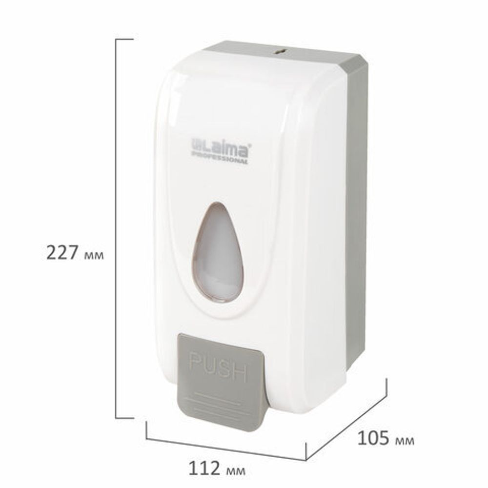 Дозатор для жидкого мыла-пены LAIMA PROFESSIONAL ECONOMY, НАЛИВНОЙ, 1 л, ABS-пластик, белый, 607322, X-2228-F1