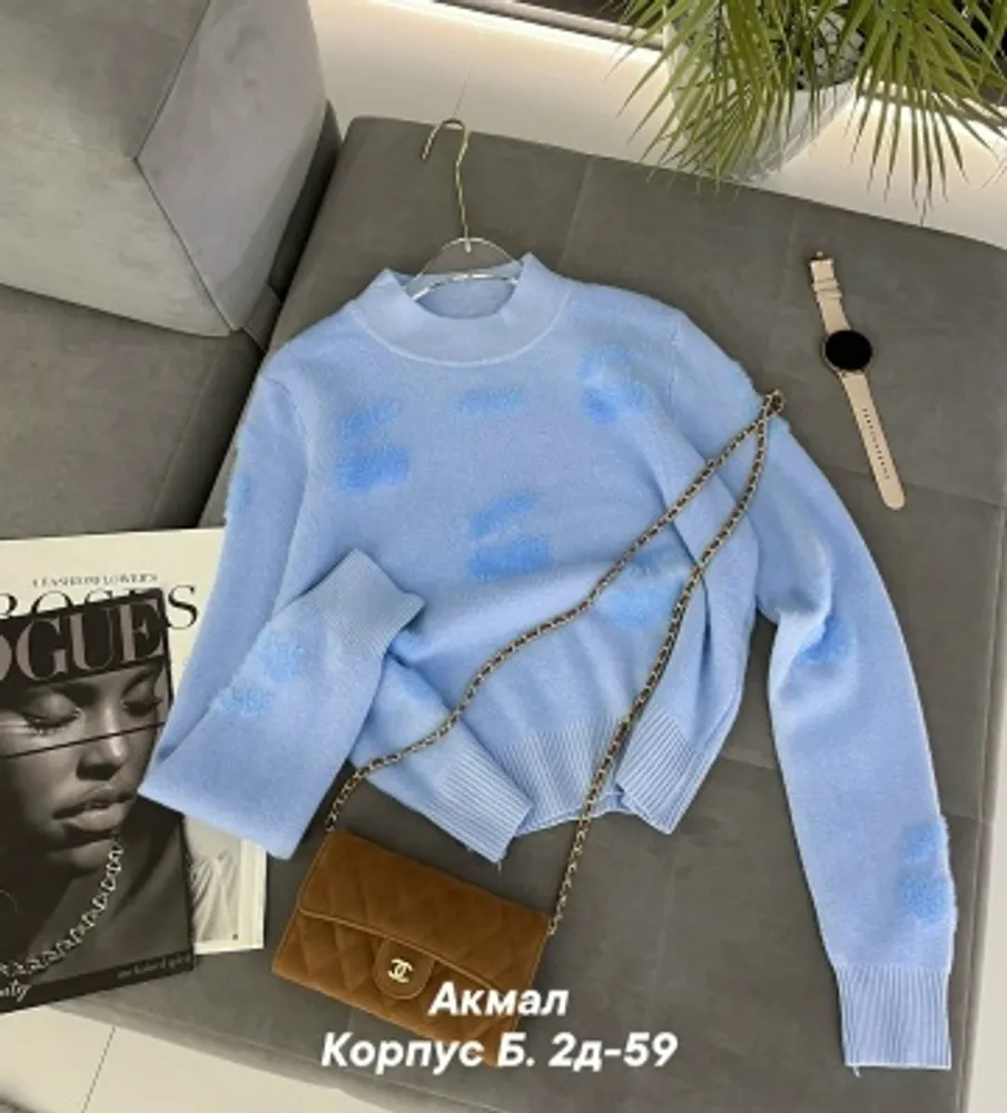 Свитер 7353303 Fabrika