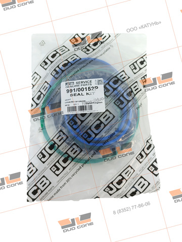 Ремкомплект (seal kit) 991/00152P JCB