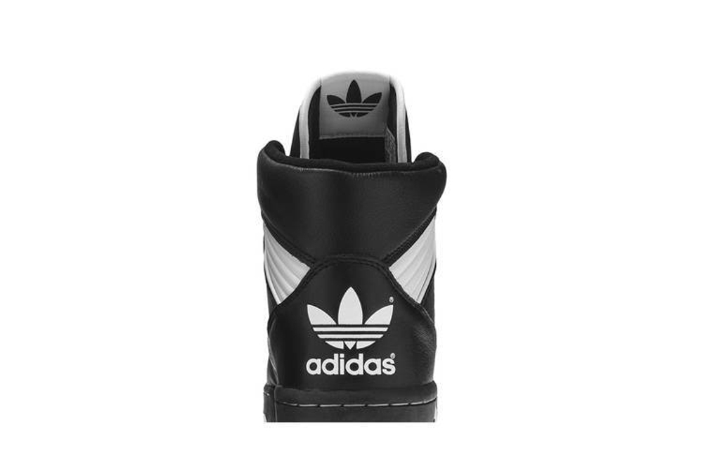 Кроссовки Adidas Originals Rivalry