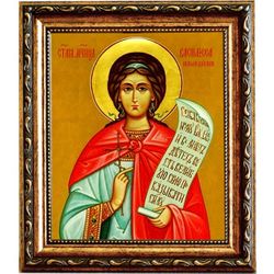 Василисса (Василиса) Никомидийская Святая мученица. Икона на холсте.