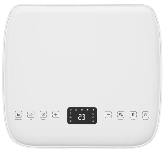 Мобильный кондиционер cерии MAGNATE RM-MT28CH-E