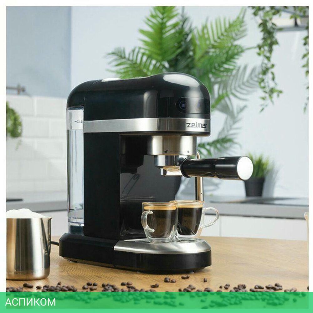 Кофеварка Zelmer Expresso ZCM7295 (71705443P)
