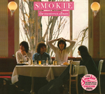 Smokie / The Montreux Album (New Extended Version)(CD)