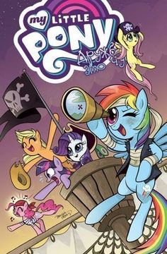 Комикс My Little Pony. Дружба - это чудо!, т. 4