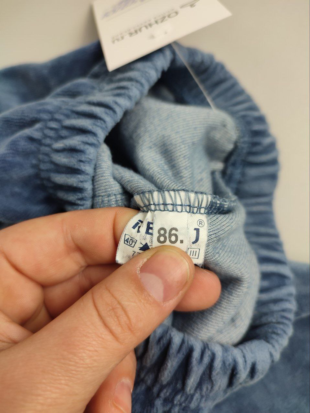 Брюки Revaj комфортные на 1 год