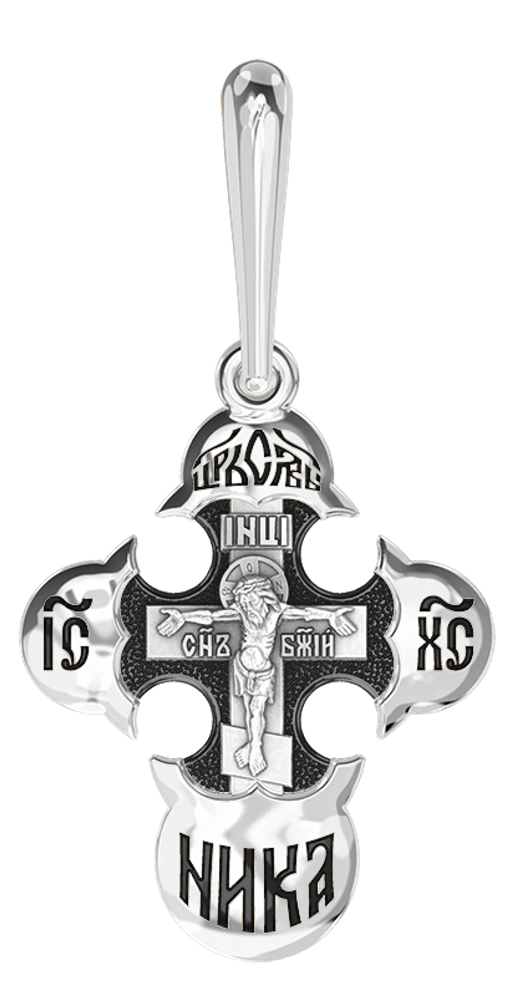 Распятие Христово. Тропарь Животворящему Кресту. Православный крест.