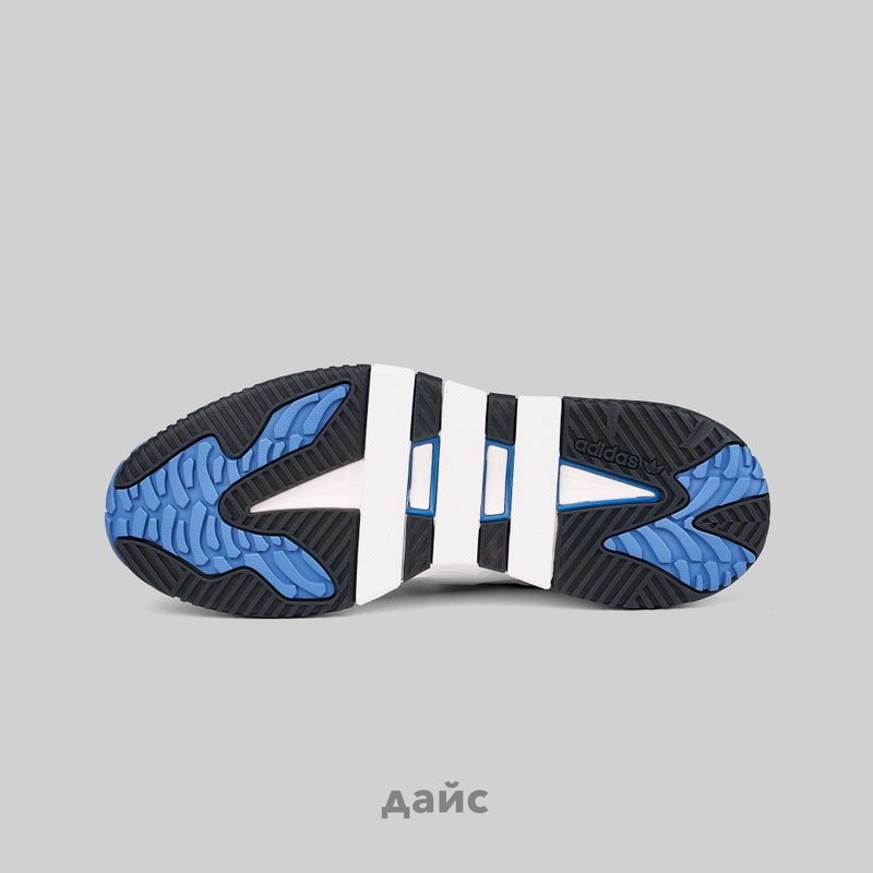Кроссовки Adidas Originals Niteball артикул:FZ5741 - купить в магазине Дайс
