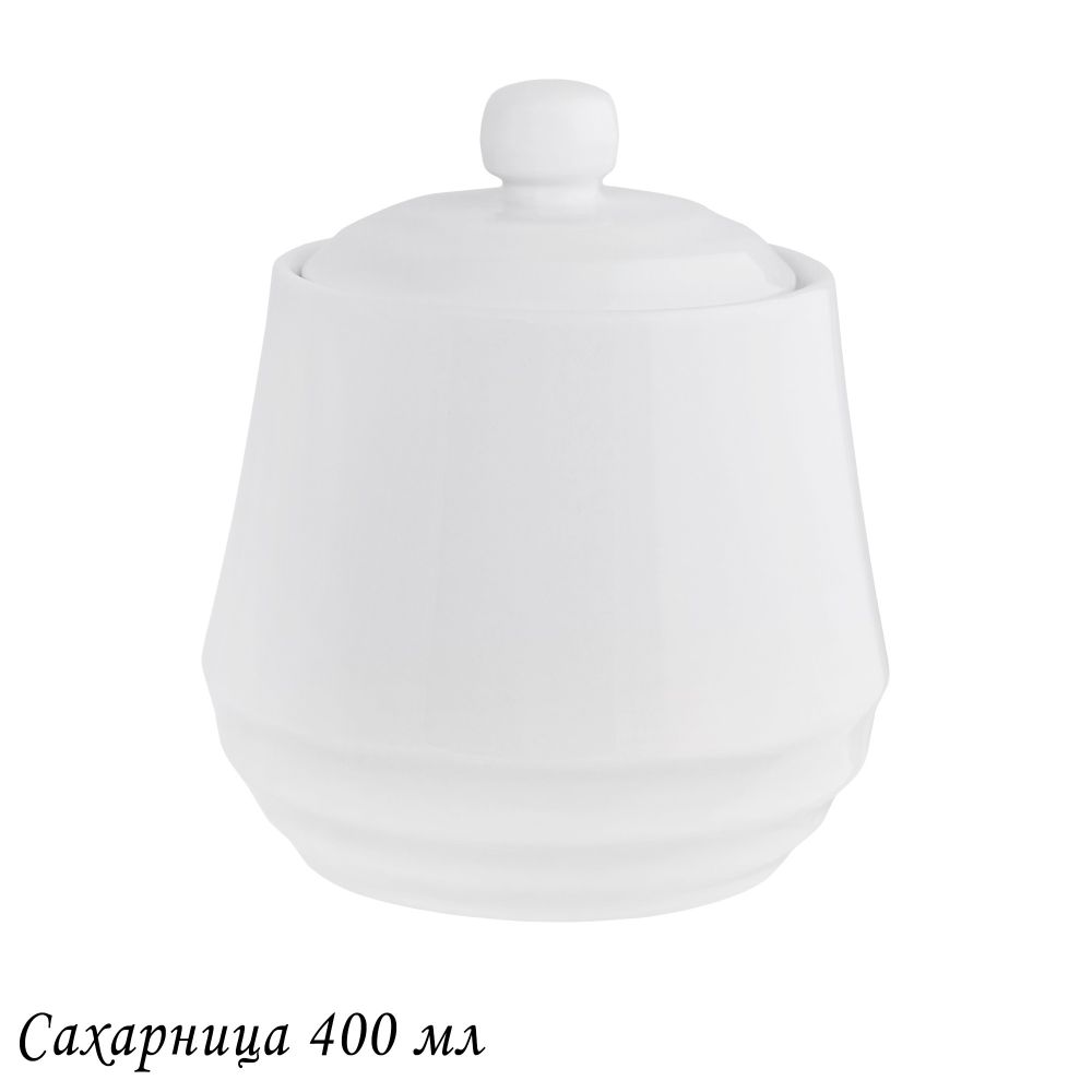 Lenardi 118-133 Сахарница 400мл RESTO в под.уп.(х36)Фарфор